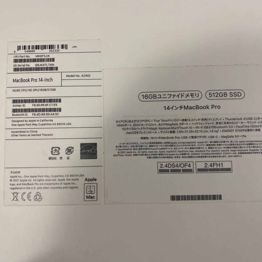 MacBook本体 Macbook pro 14inch 2021 m1 16GB 512GB