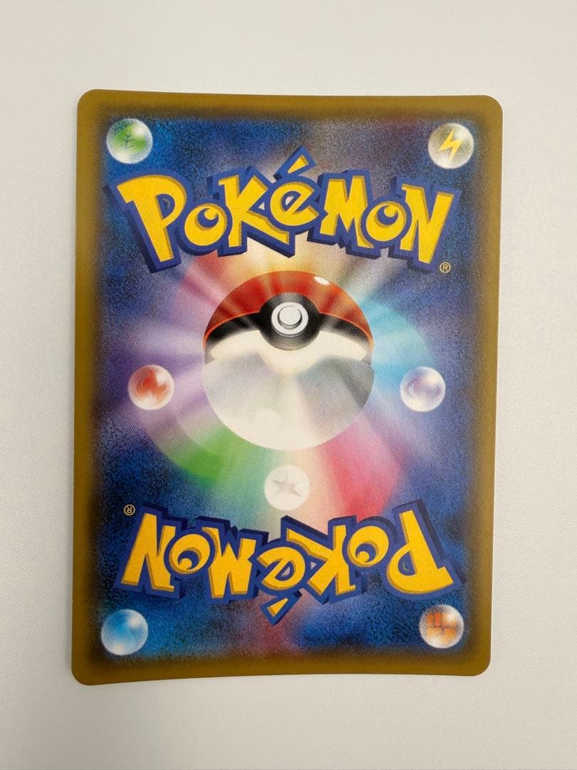 メイ SR SM11b ドリームリーグ 067/049 やや凹みあり