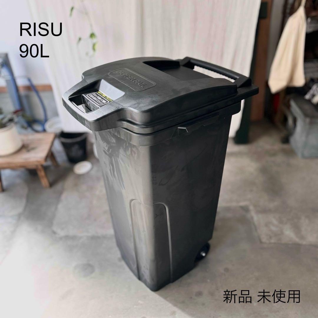 新品未使用RISUキャスターペール90C2ブラック黒90L業務用日本製ゴミ箱