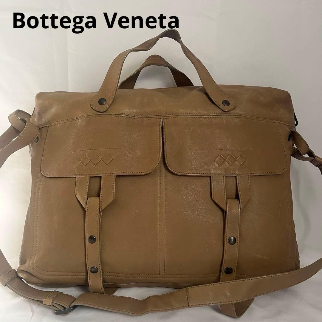 ✨良品✨　Bottega Veneta 　ビジネスバッグ　ブラウン　ビンテージ