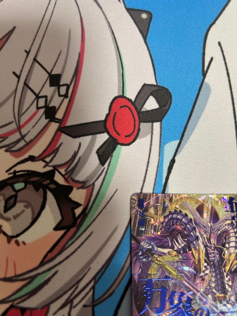 ヴァンガードSEC 零から歩む者ブラグドマイヤーネクサス