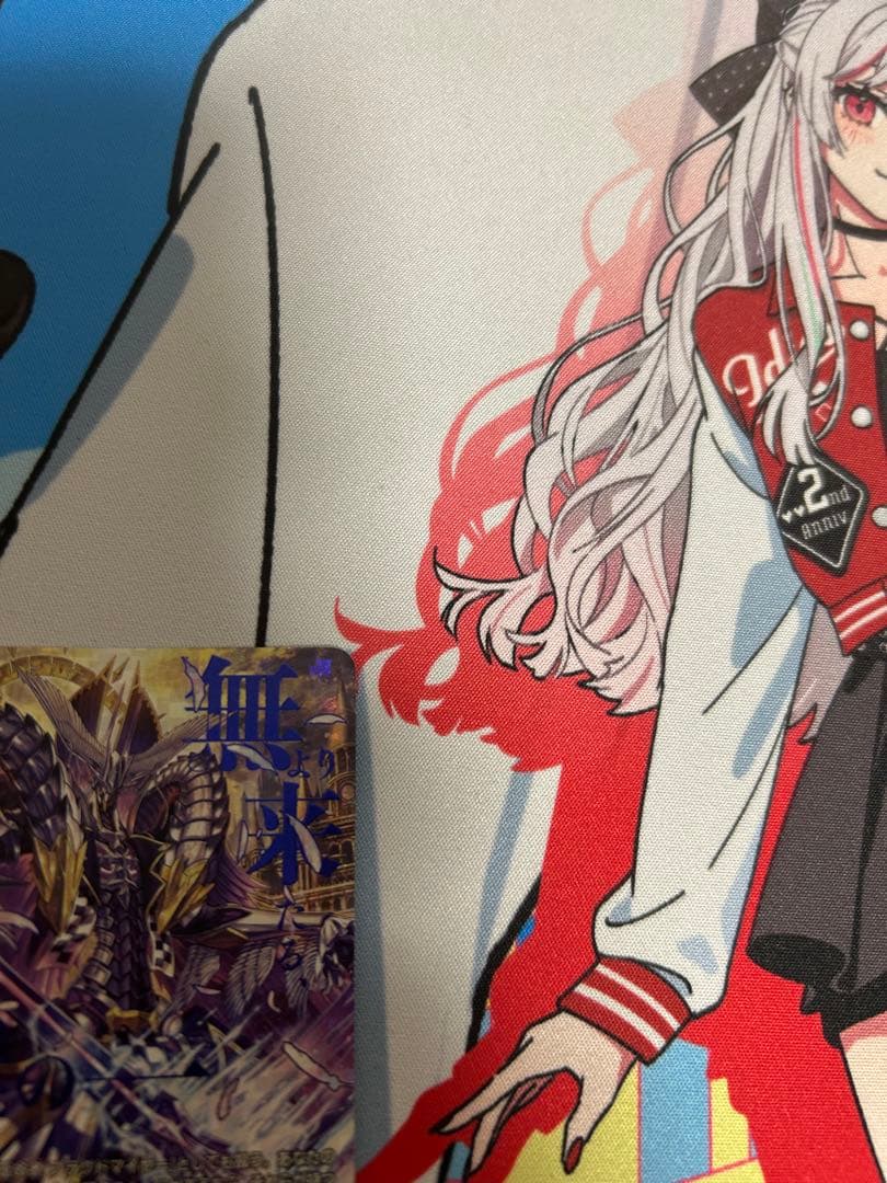 ヴァンガードSEC 零から歩む者ブラグドマイヤーネクサス