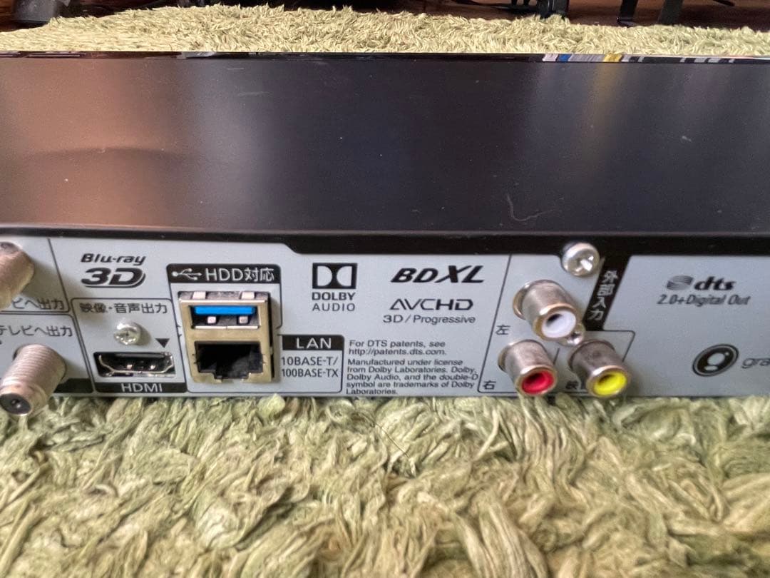 パナソニック DMR-BRW1020 ブルーレイプレーヤー