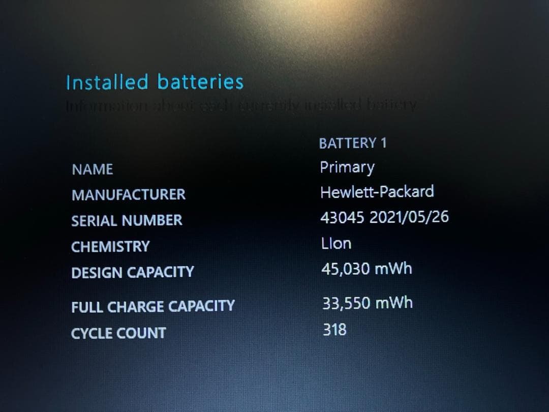 【バッテリー良好】第11世代 メモリ16GB HP 430G8