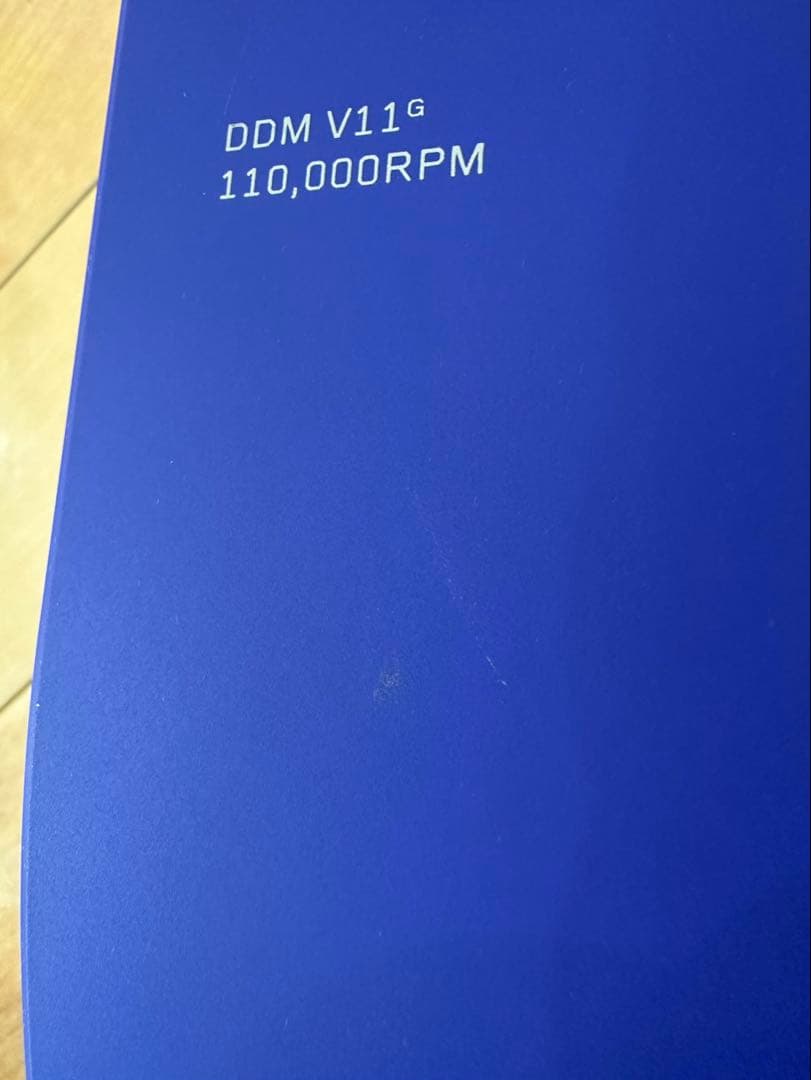 ① 未使用 dyson 360 vis nav ロボット掃除機 RB03