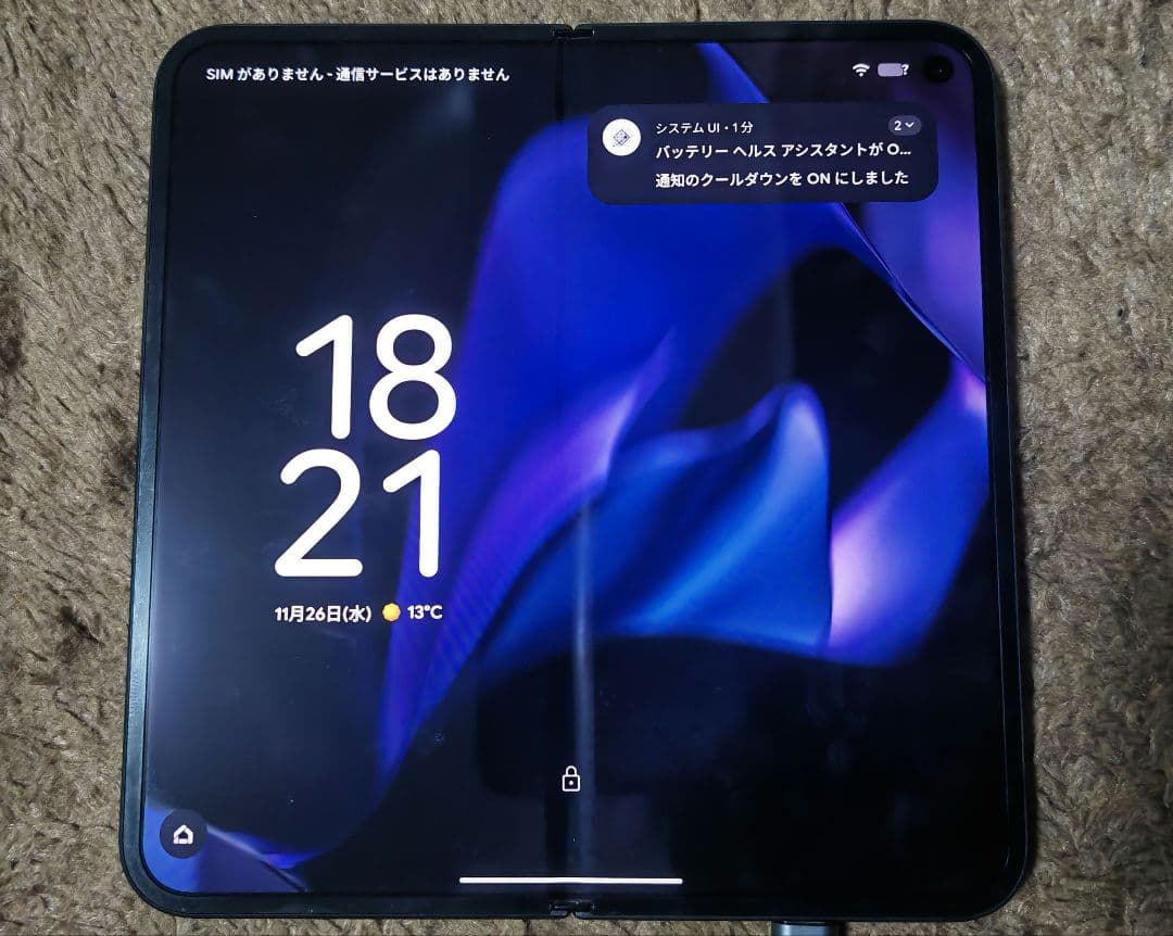 pixel 9 pro fold 512gb 【ジャンク説明文必読】