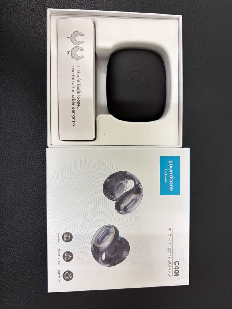 soundcore C40i ブラック ワイヤレスイヤホン