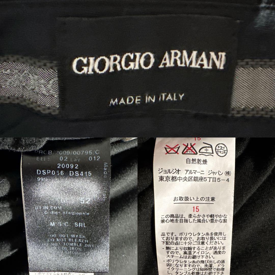 スーツ 90s giorgio armani wide slacks black 52