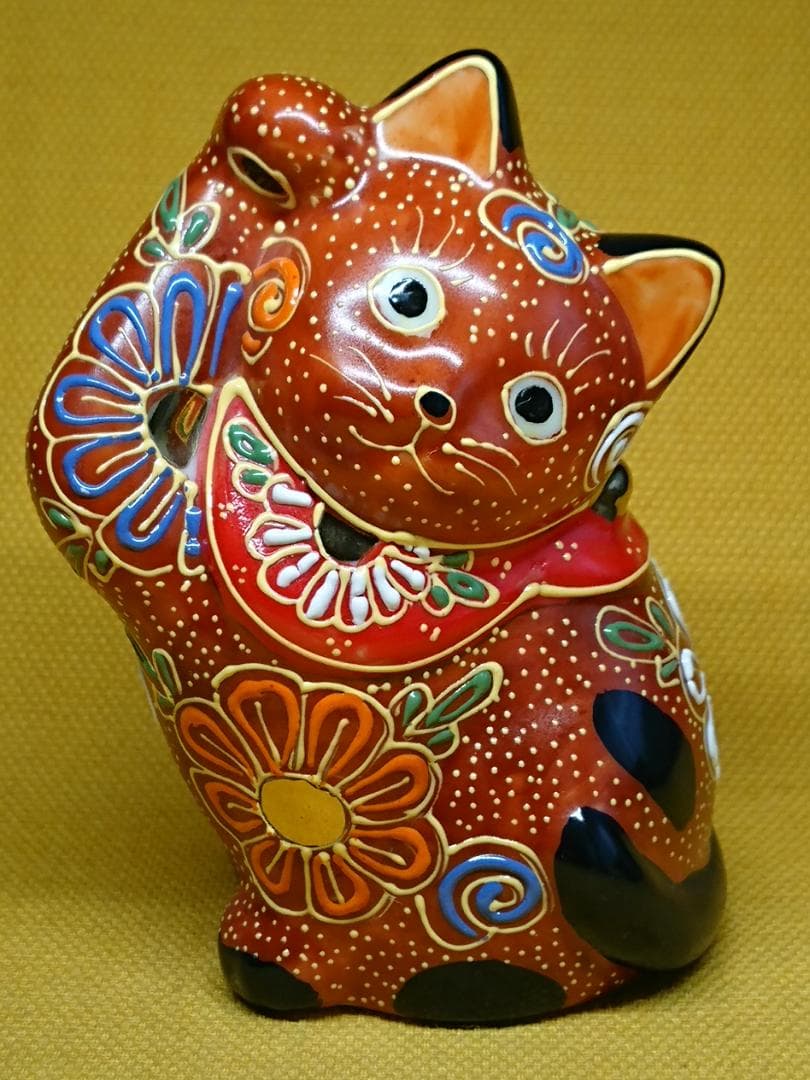 香菜【美品】猫　招き猫　九谷　陶器　置物　A2744