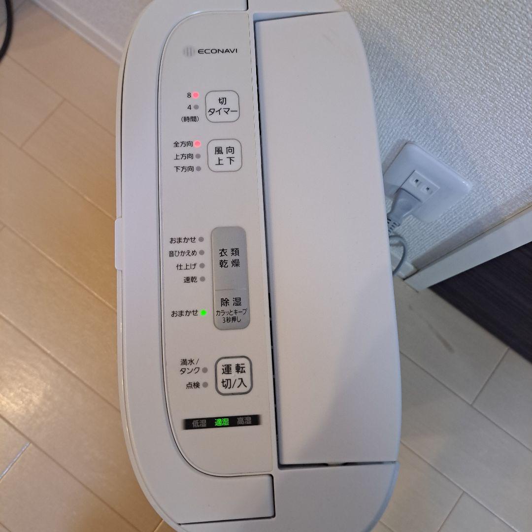本日のみ最安!パナソニック　エコナビ 衣類乾燥除湿機F-YZU60 2021年製