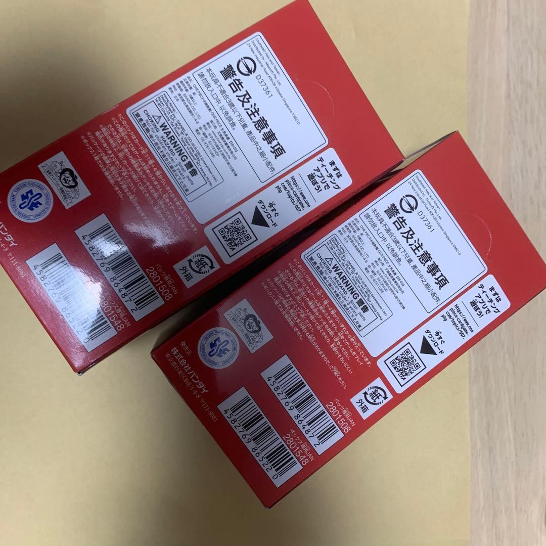 ONE PIECEカードゲーム　ヒロインズエディション　未開封2ボックスセット