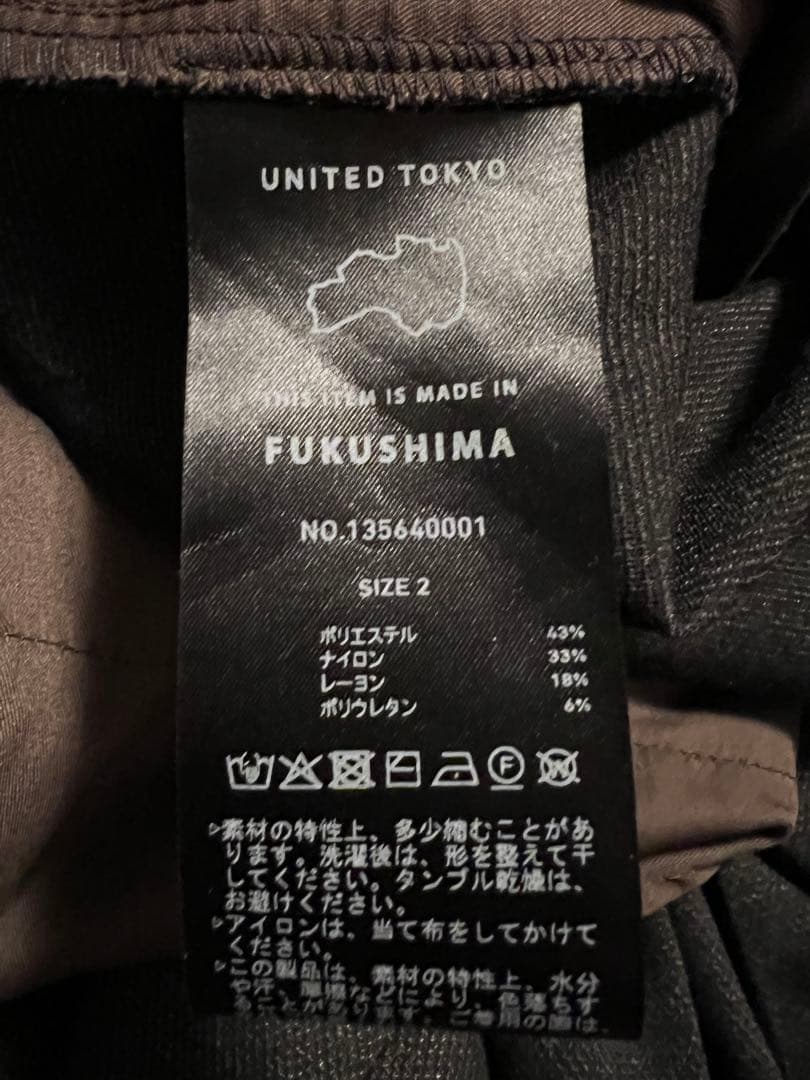 united tokyo Warm Air サイドゴムスラックス