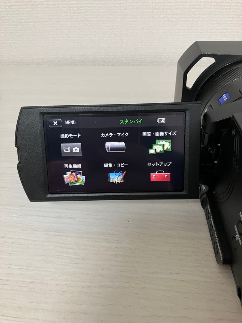 SONY HDR-CX900 バッテリー2個付き