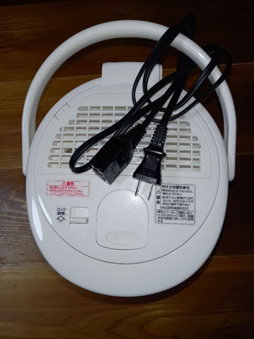 象印スチーム加湿器21年の35型になります