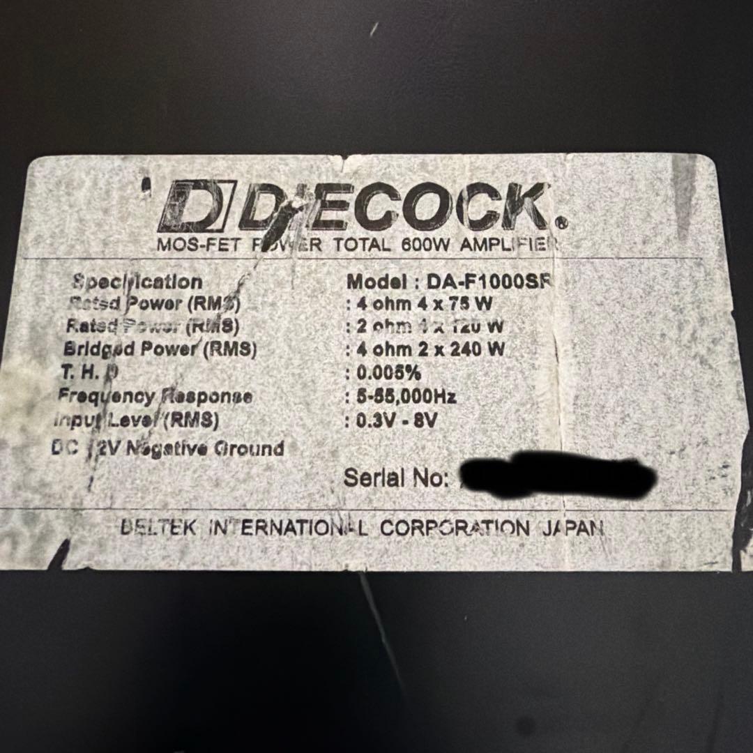 DIECOCK DA-F1000SR 動作済み パワーアンプ 外向き 内向き