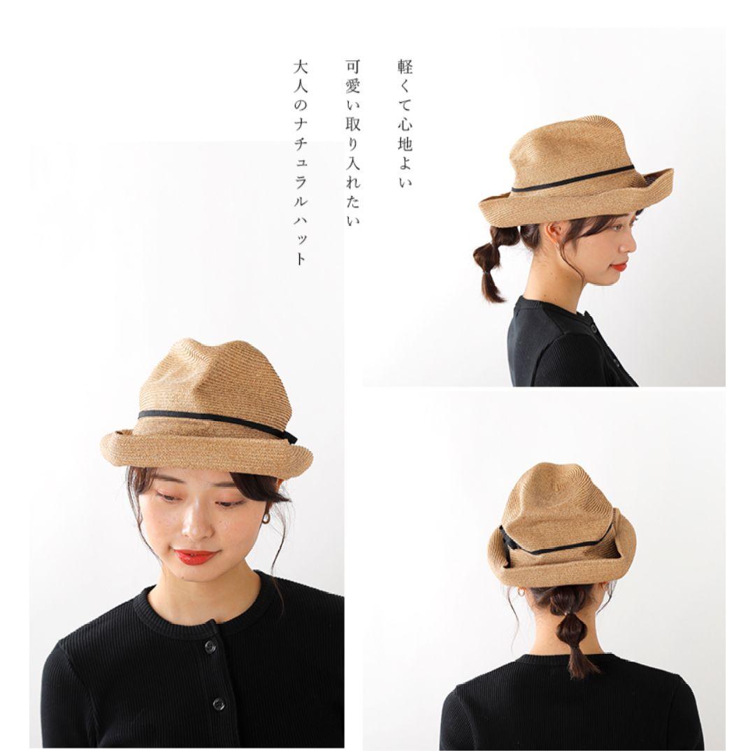 連休特価✾新品未使用　マチュアーハ　ボックスハット　ナチュラル✕黒リボン