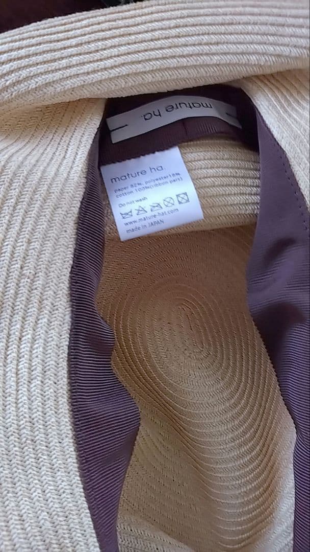 連休特価✾新品未使用　マチュアーハ　ボックスハット　ナチュラル✕黒リボン