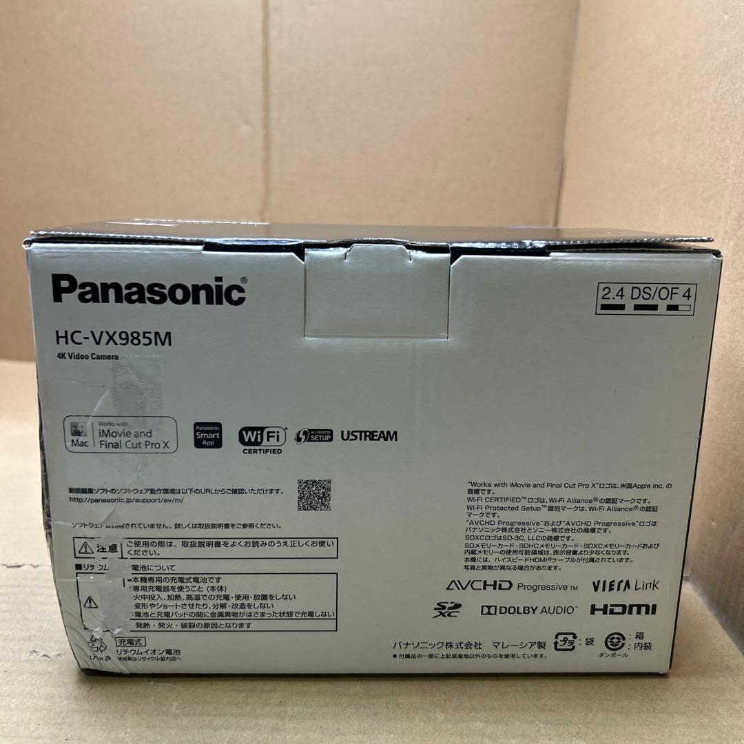 Panasonic HC-VX985M デジタル4Kビデオカメラ