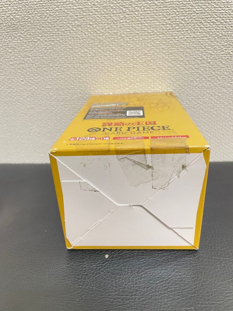 ONE PIECE 謀略の王国