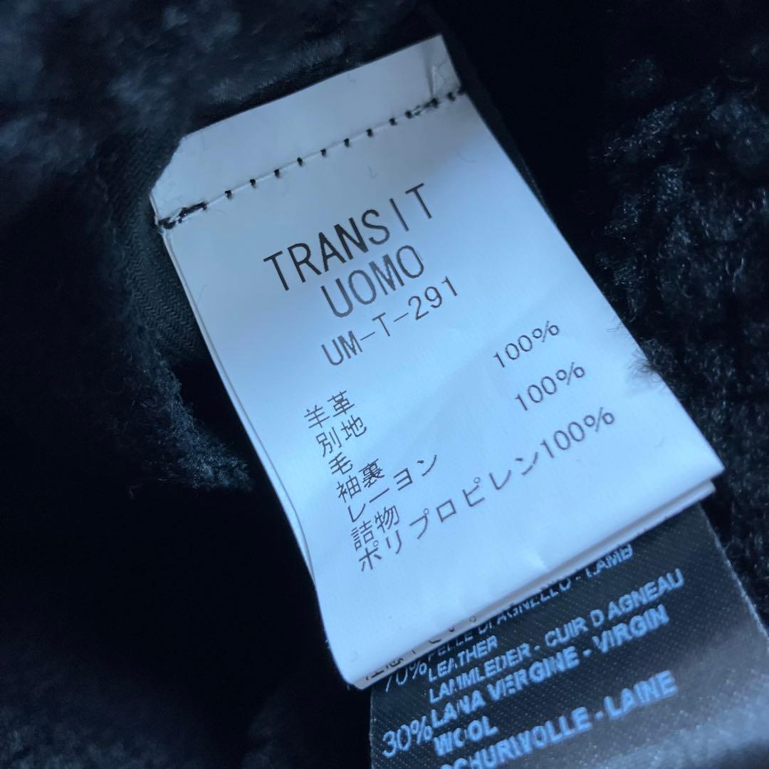 TRANSIT UOMO ニットムートンライダースコート S