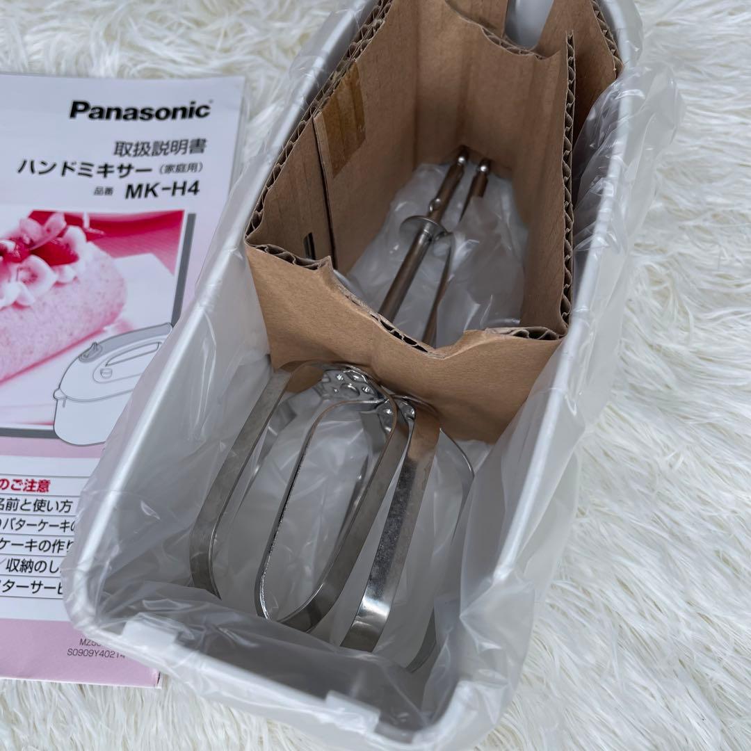【未使用品】Panasonic MK-H4 ハンドミキサー
