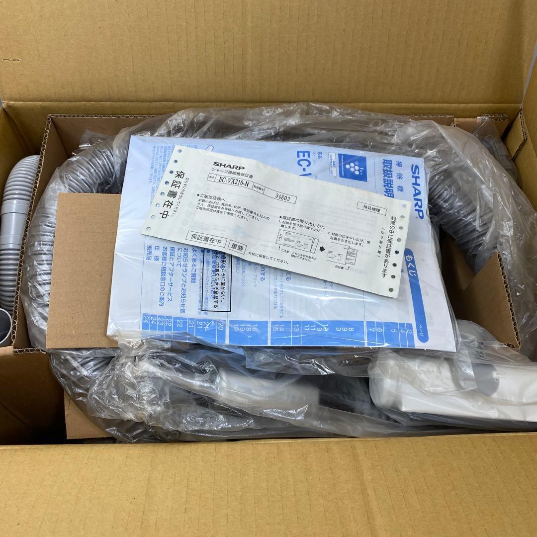 (新品)プラズマクラスター掃除機 SHARPシャープEC-VX210-N10年製
