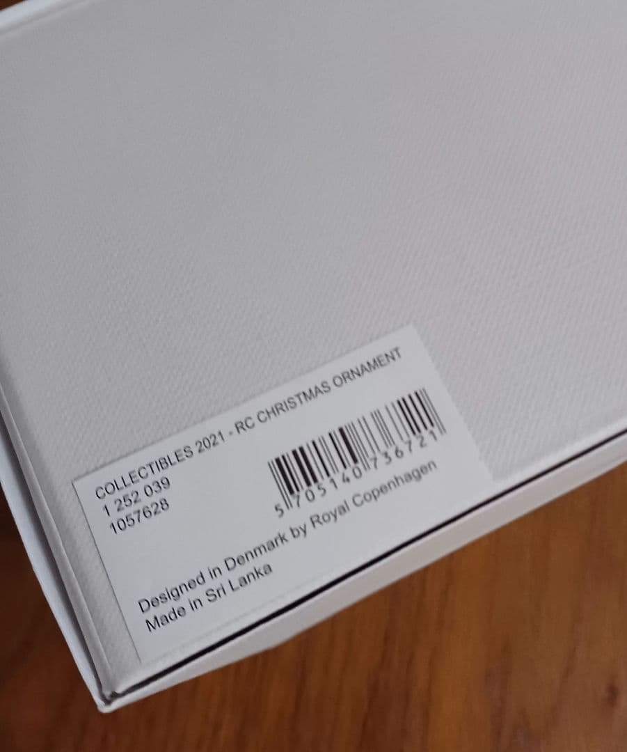 【新品・未使用】ロイヤルコペンハーゲン　クリスマス オーナメント2021　バード