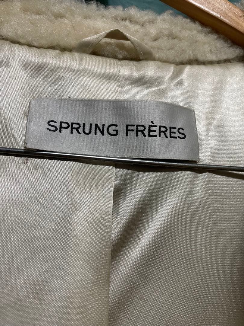 SPRUNG FRERES ムートンコート