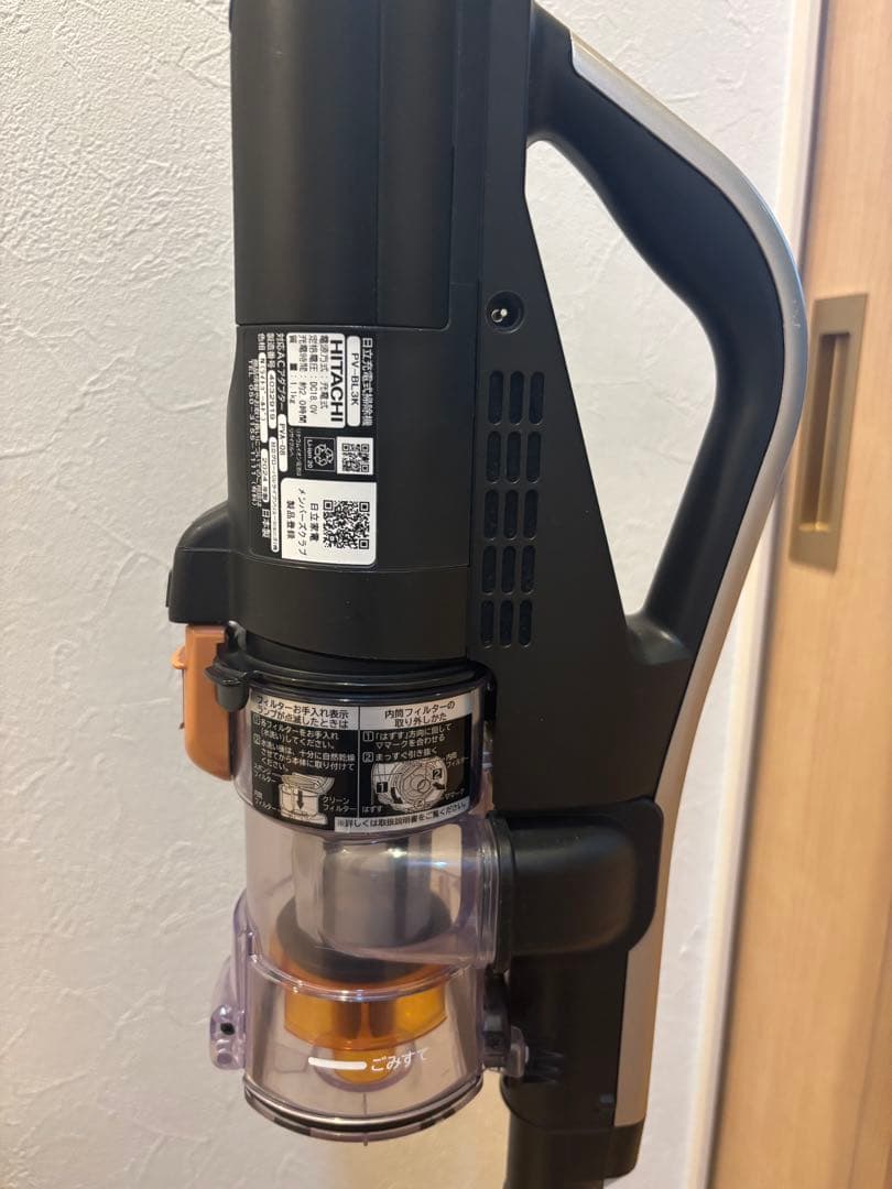 HITACHI 掃除機　PV-BL3K 純正収納付スタンド緑LED BT未使用近