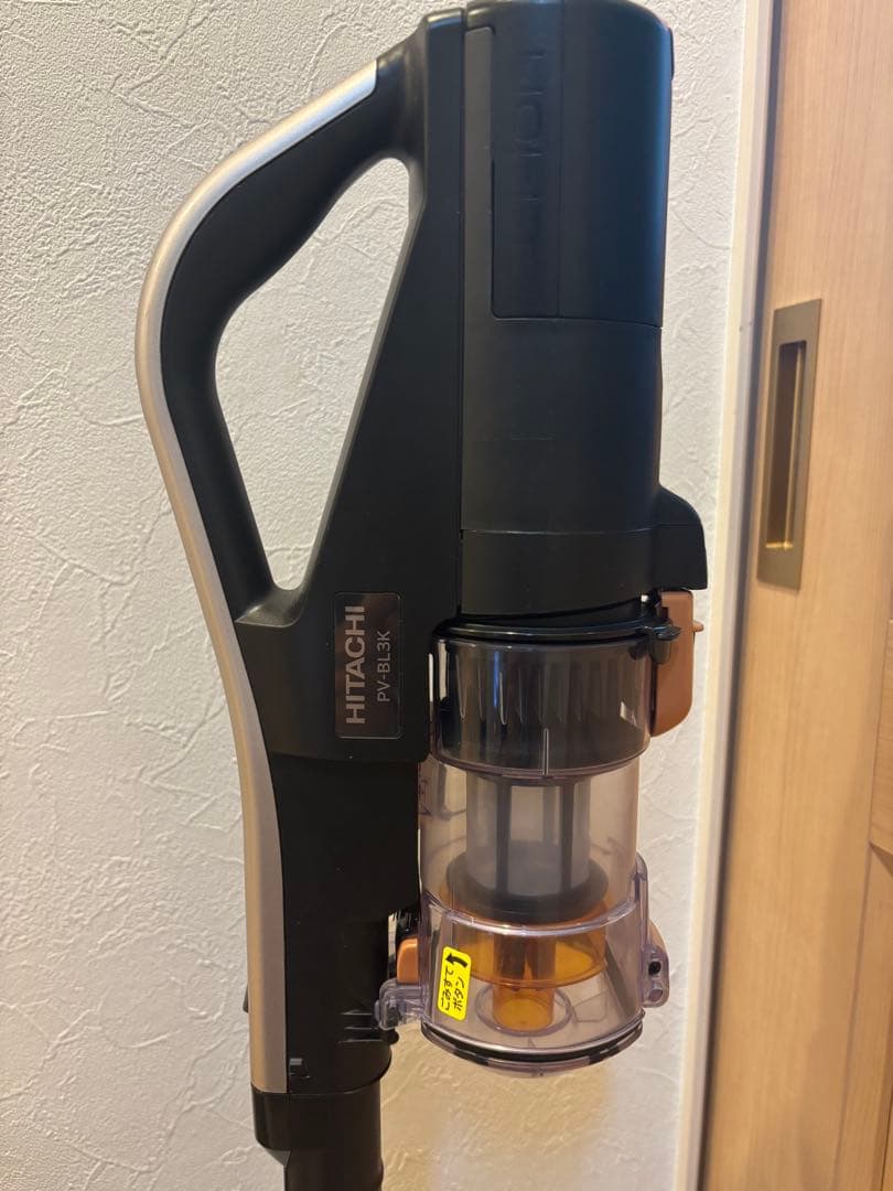 HITACHI 掃除機　PV-BL3K 純正収納付スタンド緑LED BT未使用近