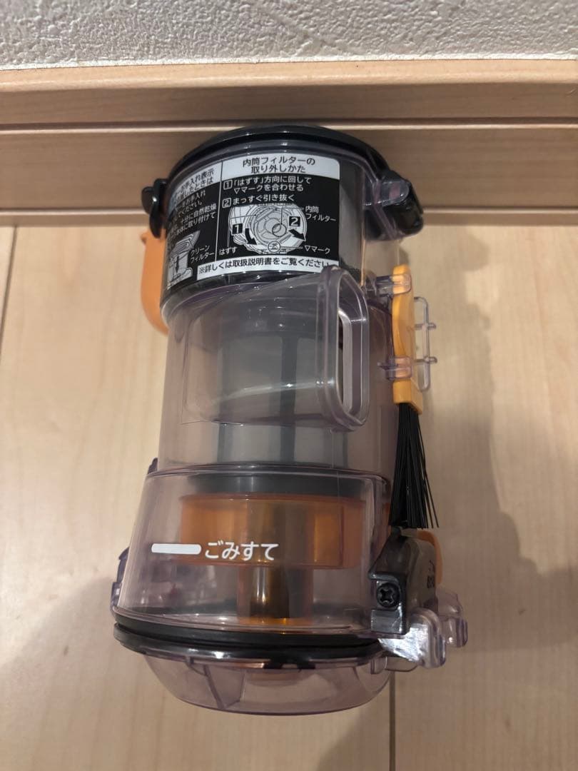 HITACHI 掃除機　PV-BL3K 純正収納付スタンド緑LED BT未使用近