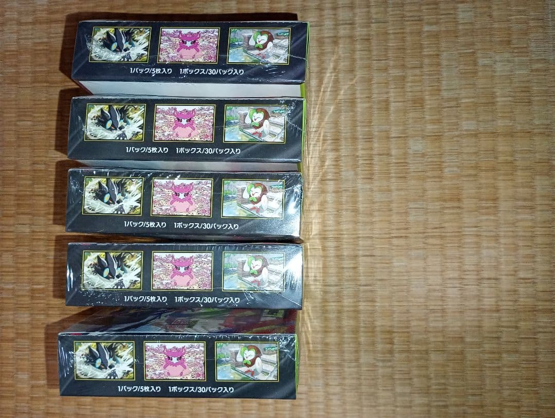 ムニキスゼロ　5box 新品未開封シュリンク付き　ポケモンカード