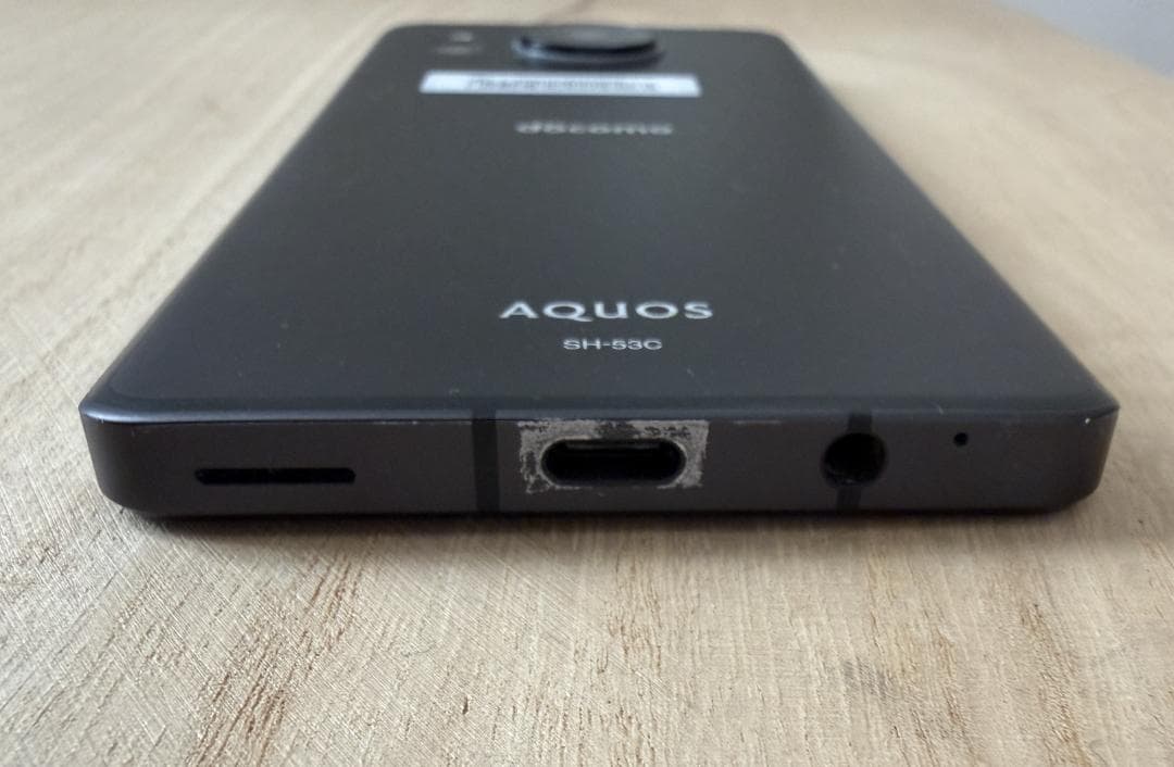 AQUOS sense7 SH-53C docomo ブラック 本体SIMフリー