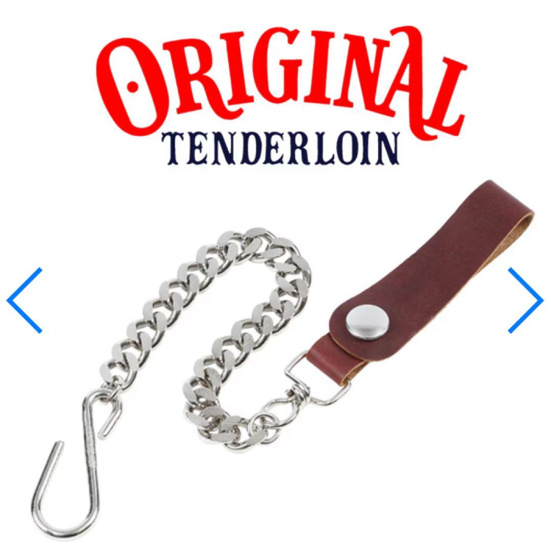 ORIGINAL TENDERLOIN ウォレットチェーン