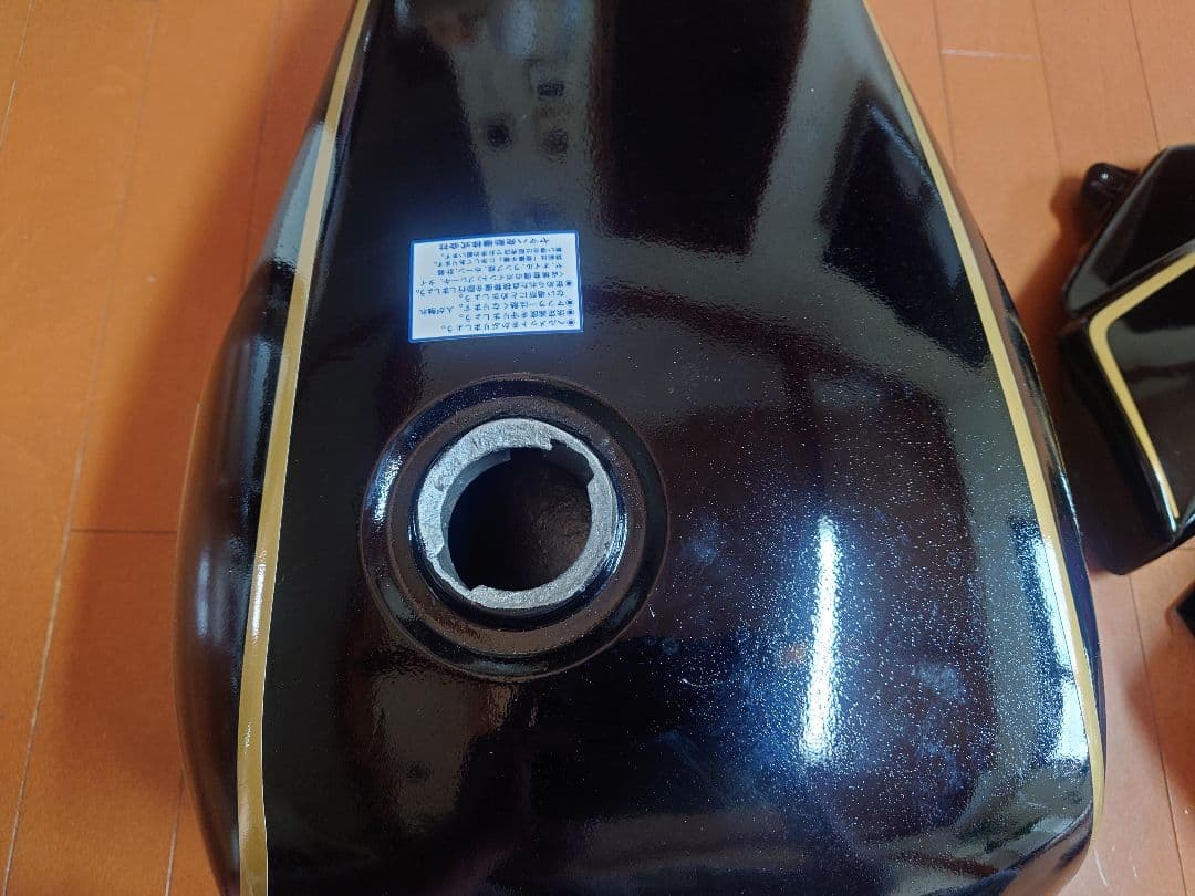 YAMAHA RZ250 タンクとカウルセット