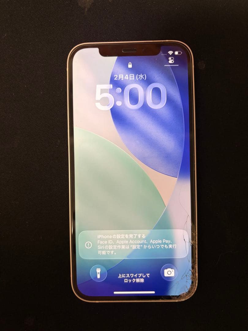 【海外版】iPhone 12 ひび割れあり