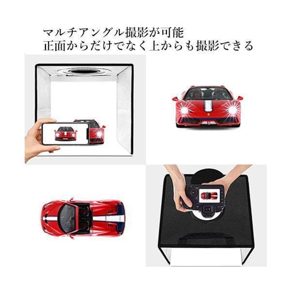 ★美品★PULUZ★撮影ボックス BOX★フォトスタジオ★40cm★LED照明★