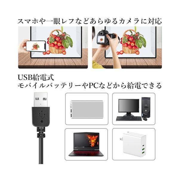 ★美品★PULUZ★撮影ボックス BOX★フォトスタジオ★40cm★LED照明★