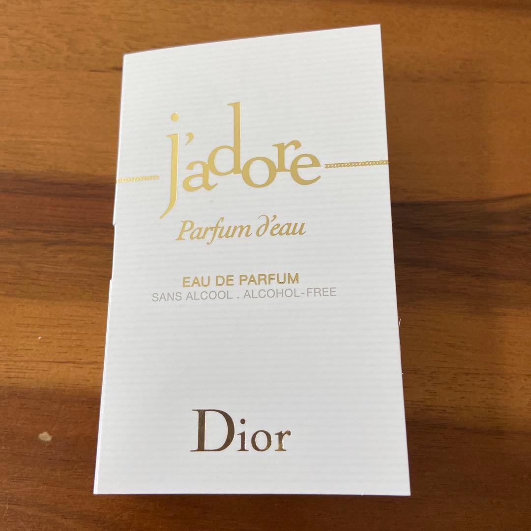 新品未使用‼︎DIOR ジャドールボディクリーム150ml