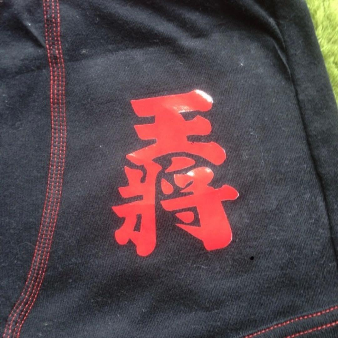 みな 　アイロンプリントシール