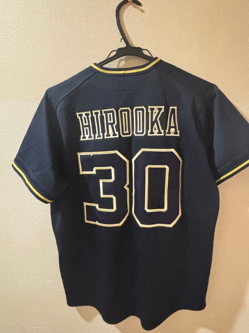 オリックス　廣岡大志　ユニフォーム　ビジター　Sサイズ　ハイクオリティ