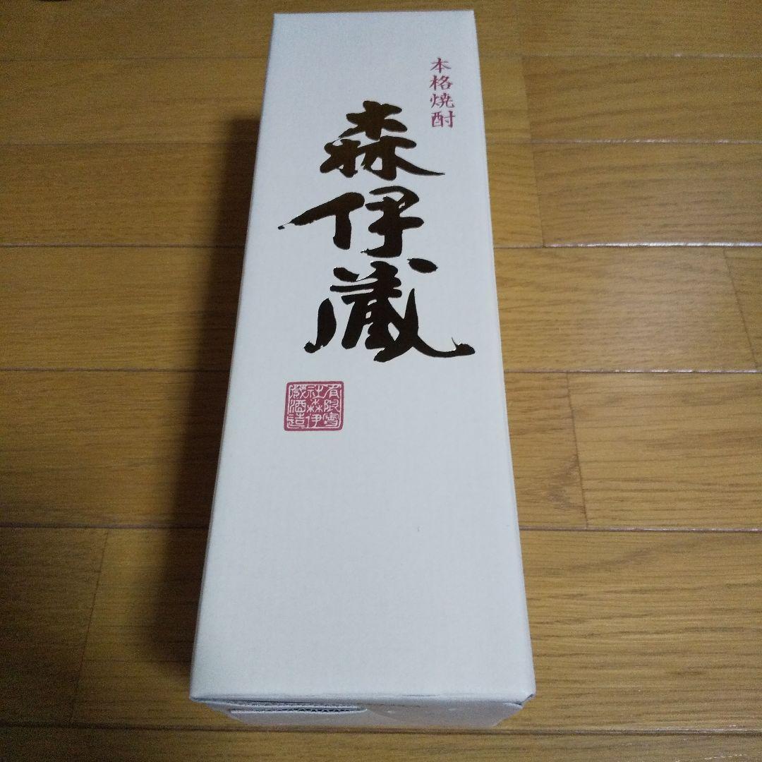 森伊蔵☆720ml☆2025年5月当選分