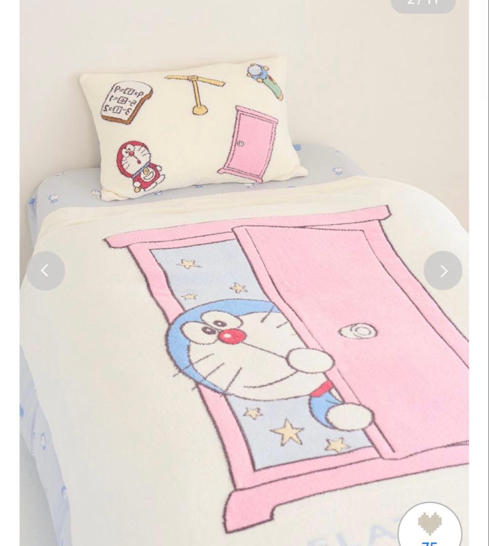 ジェラートピケ　マルチカバー　ピローケース