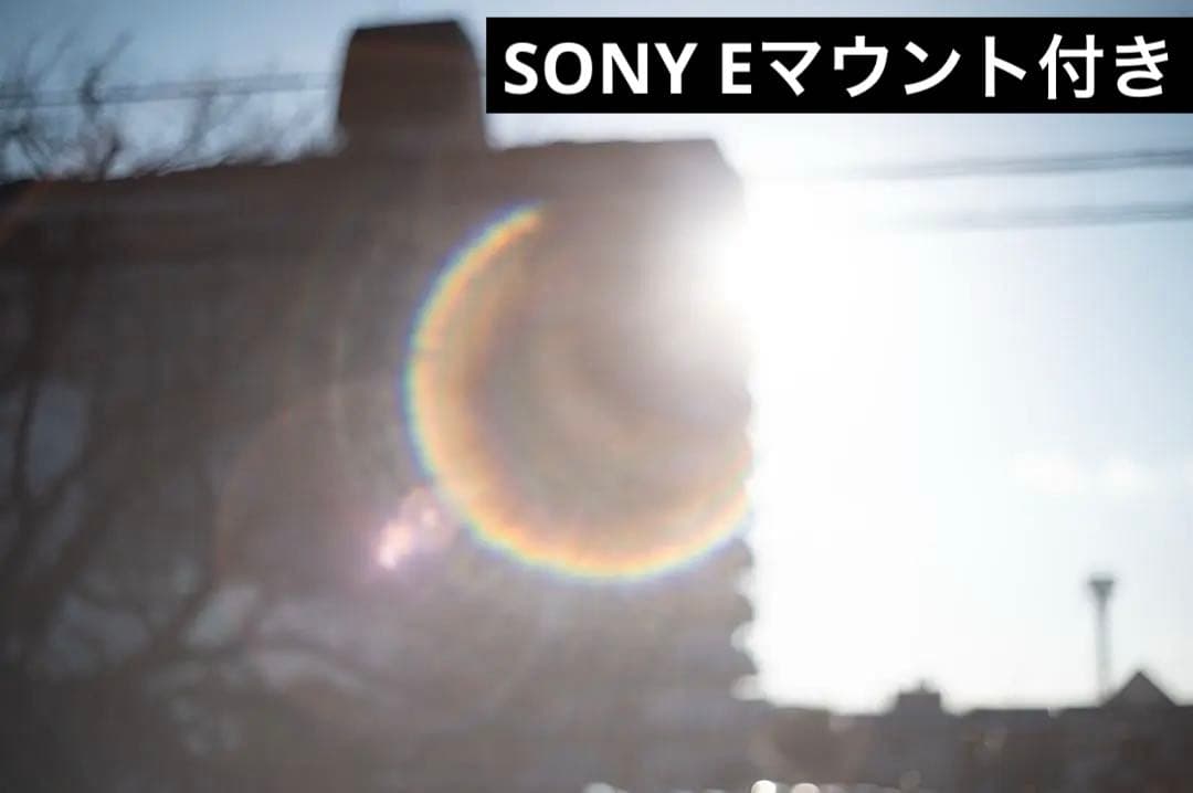 【オールドレンズ】Super Takumar 55mm f1.8 前期