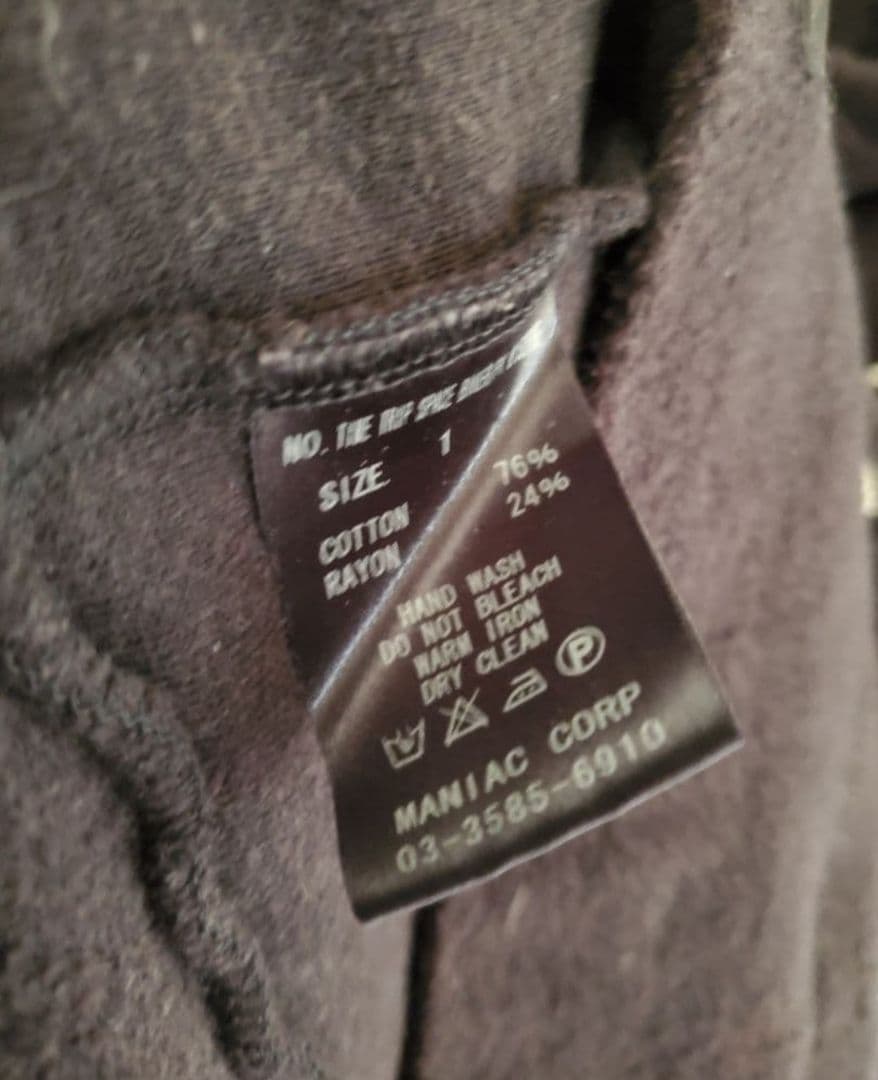 LGB ルグランブルー ボクサー パーカー