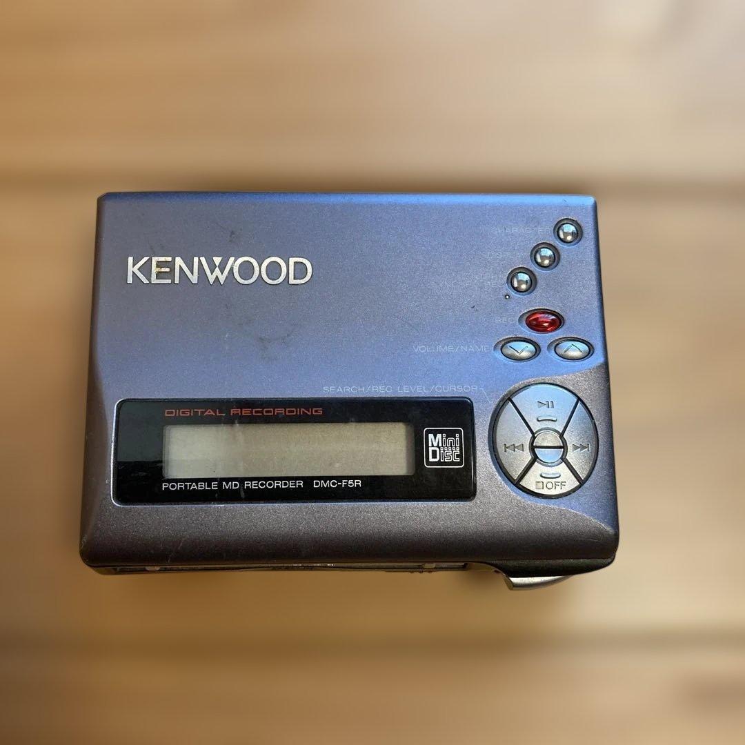 KENWOOD ポータブルMDレコーダー DMC-F5R 昭和レトロ完動品