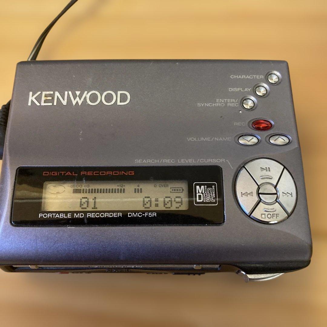 KENWOOD ポータブルMDレコーダー DMC-F5R 昭和レトロ完動品