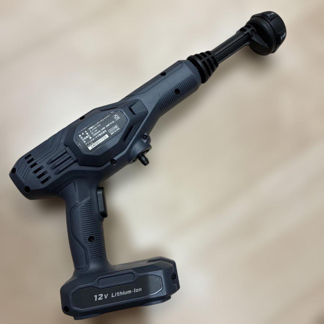 IRIS OHYAMA 充電式ハンディウォッシャーJHW-101