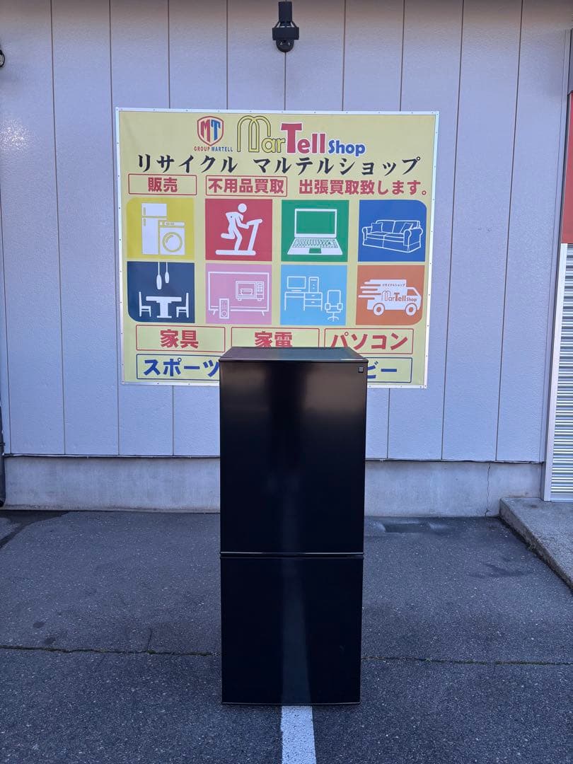 NITORI ニトリ 冷蔵庫 NTR-140BK 140L 2023年製