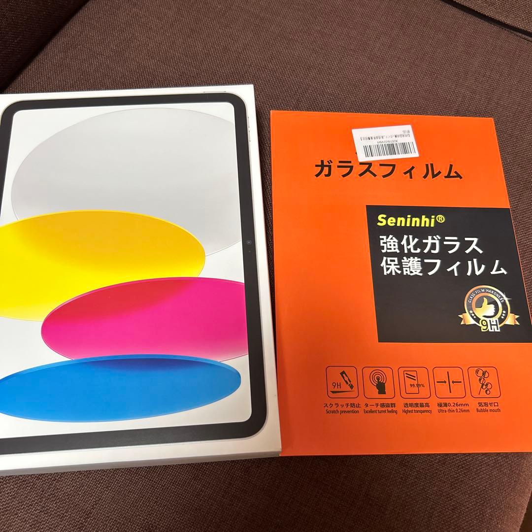 iPad 第10世代 Wi-Fi 64GB＋保護フィルム＋ケース